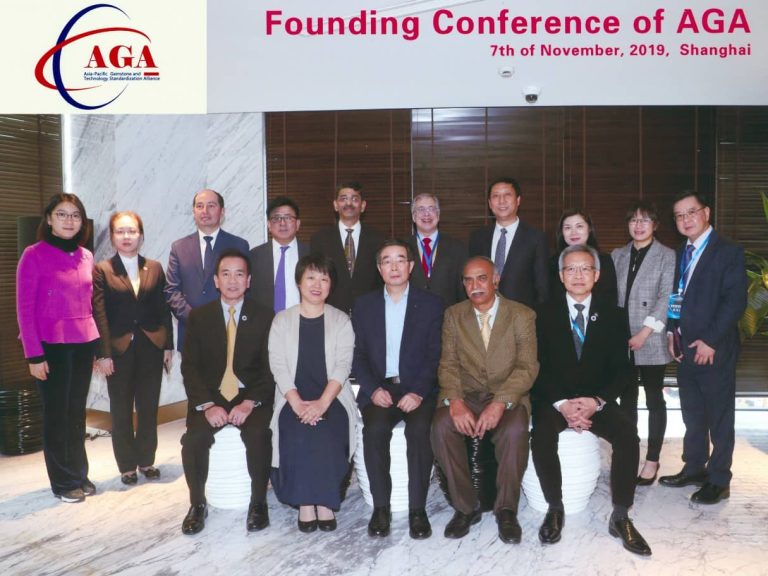 AGA (Asia Pacific Gemstone and Technology Standardization Alliance) was founded