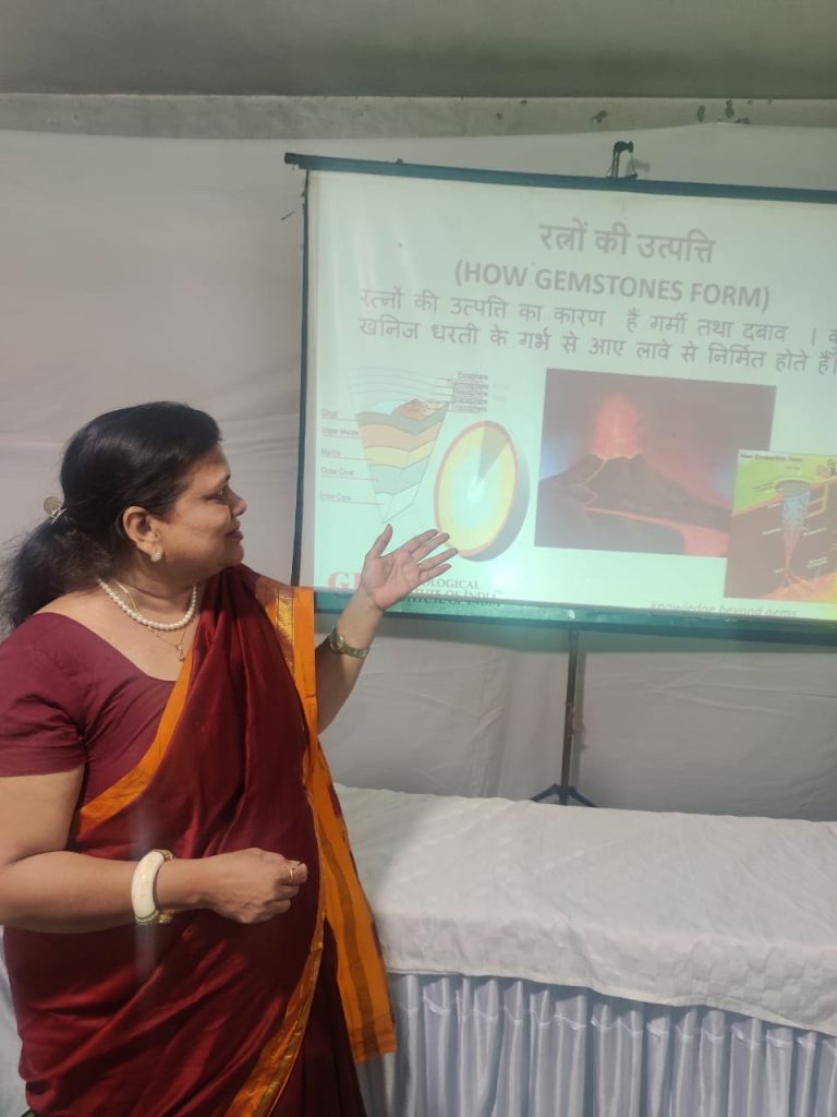 SEMINAR ON NAVGRAHA GEMSTONES & SYNTHETIC DIAMONDS