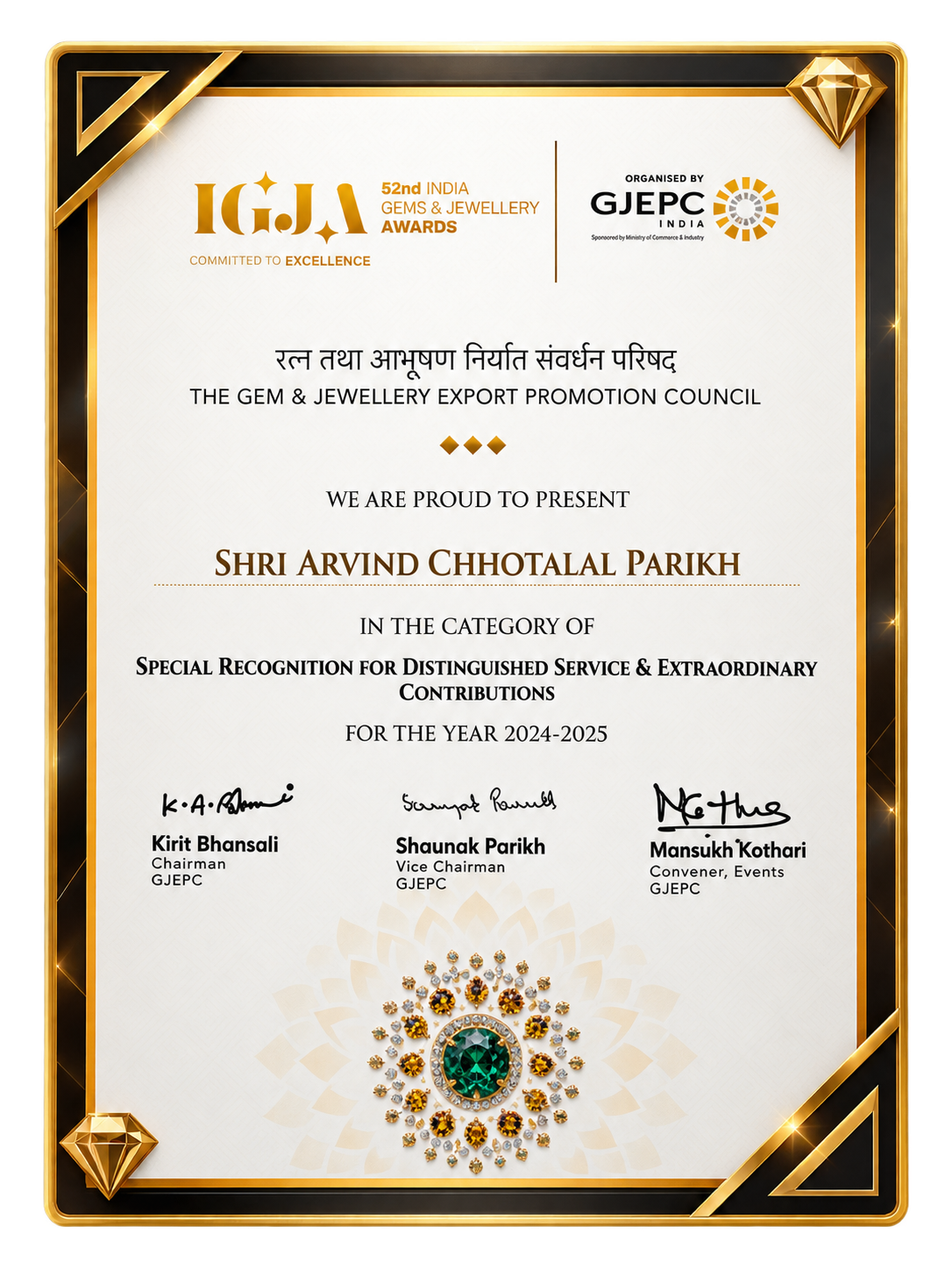 GJEPC Special Recognition Award Certificate presented to Shri Arvind Chhotalal Parikh